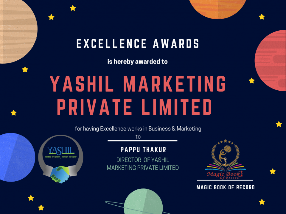 DIRECTOR PAPPU THAKUR YASHIL MARKETING PRIVATE LIMITED -MAGIC BOOK OF RECORD