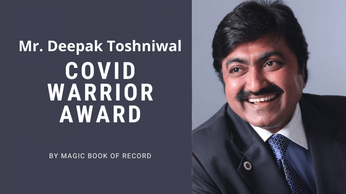 Deepak Toshniwal - Magic Book of Record