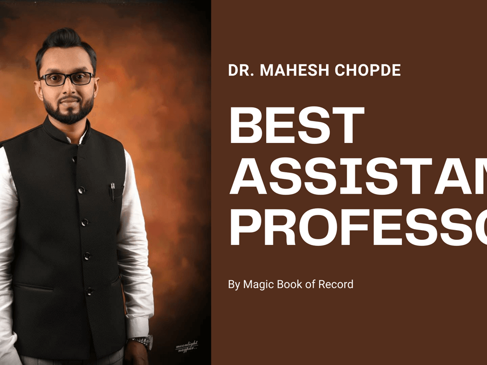 Dr. Mahesh Chopde- Magic Book of Record