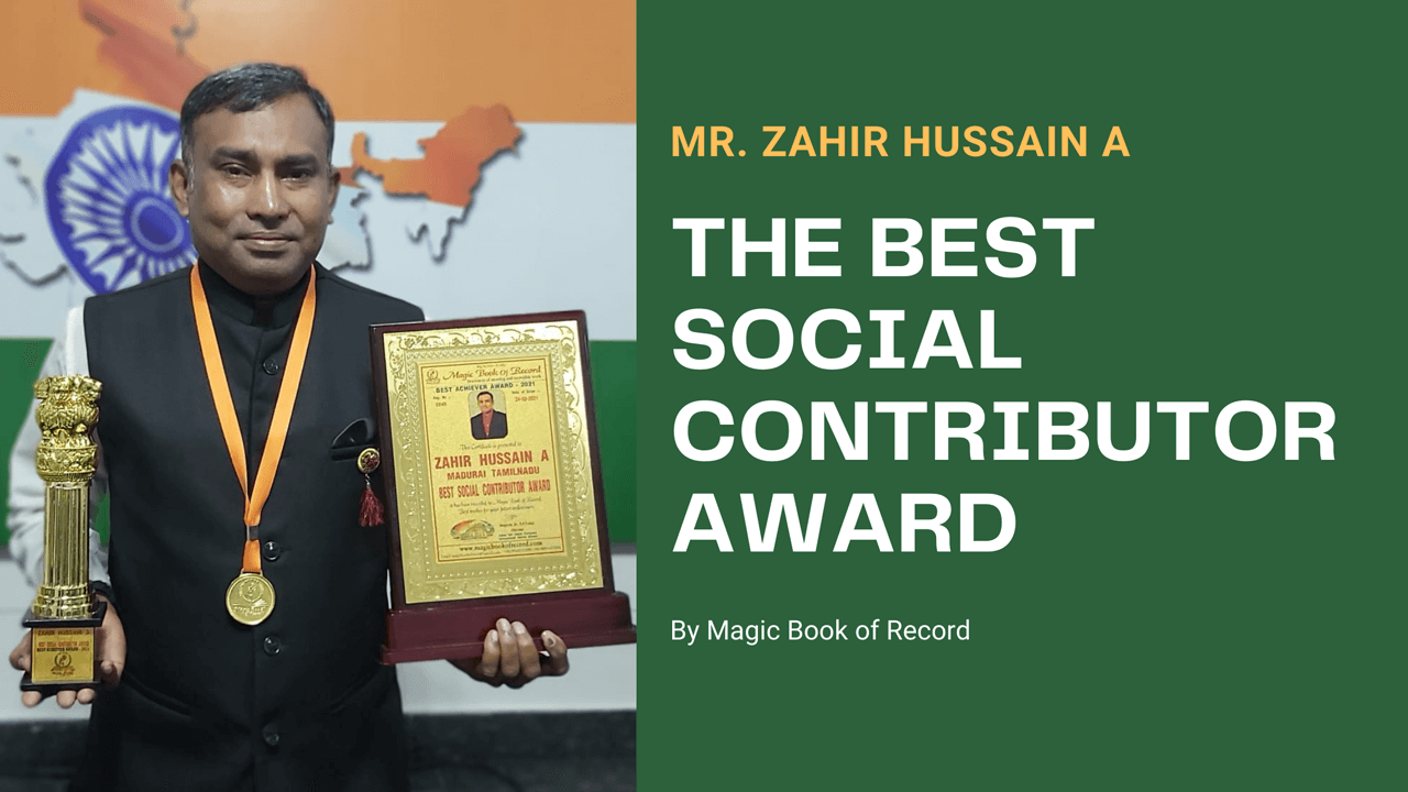 ZAHIR HUSSAIN A - MAGIC BOOK OF RECORD