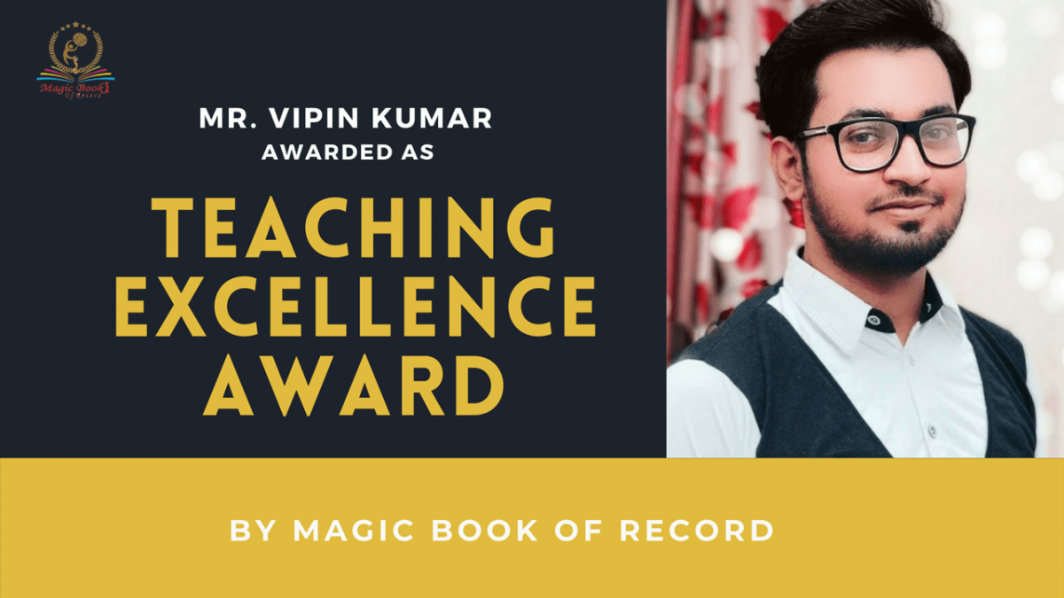 Vipin Kumar - Magic Book of Records