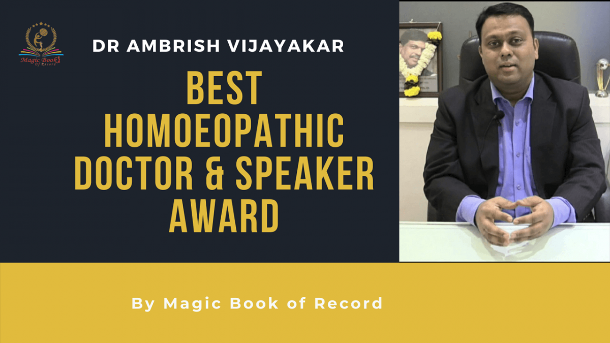 Dr Ambrish Vijayakar Homeopathic Doctor
