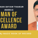 Dr Ghan Shyam Thakur - Magic Book of Record
