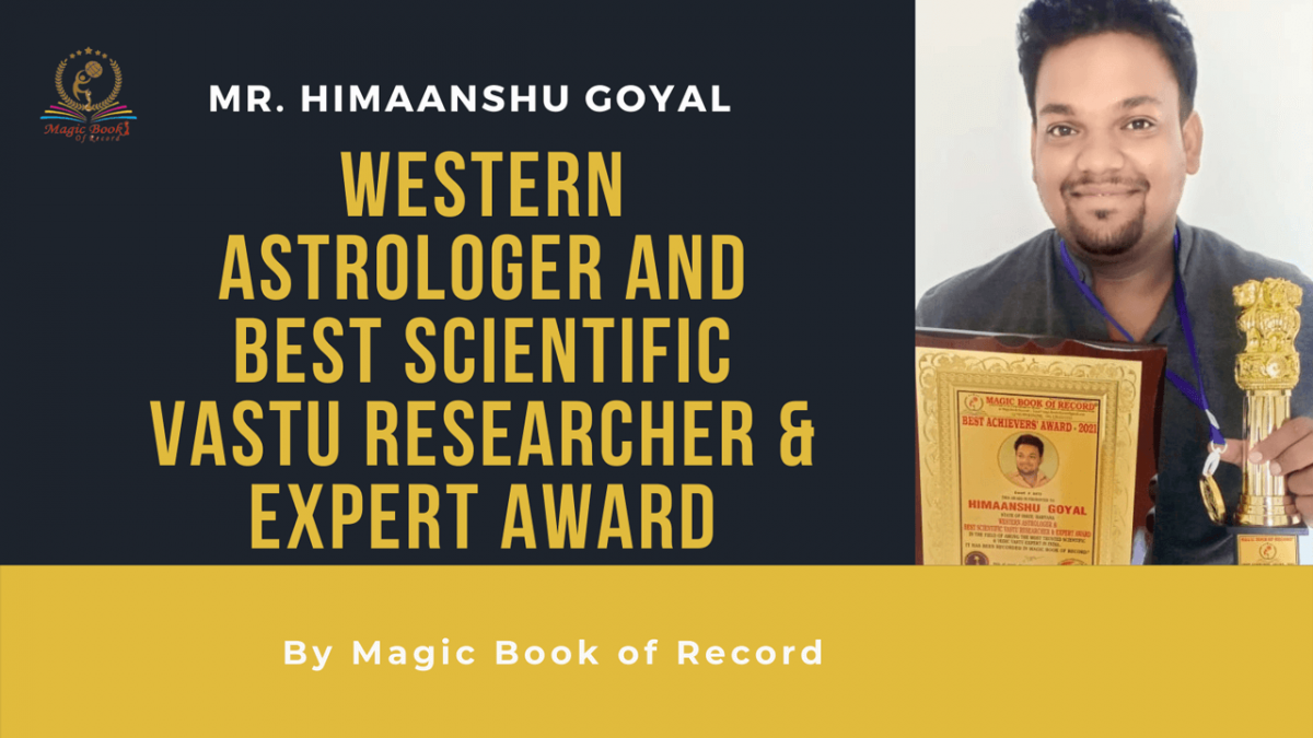 Himaanshu Goyal Astrologer Magic Book of Record