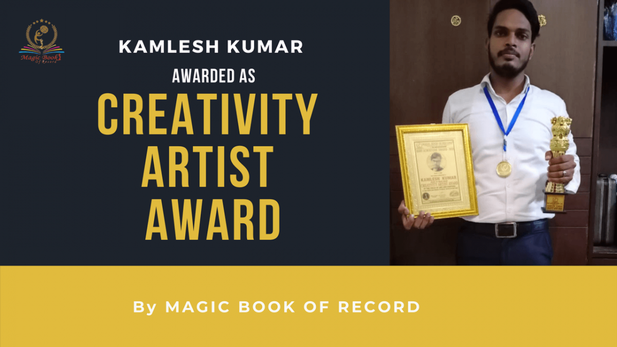 Kamlesh Kumar - Magic Book of Record