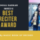 Shiuli Sarkar - Magic Book of Records