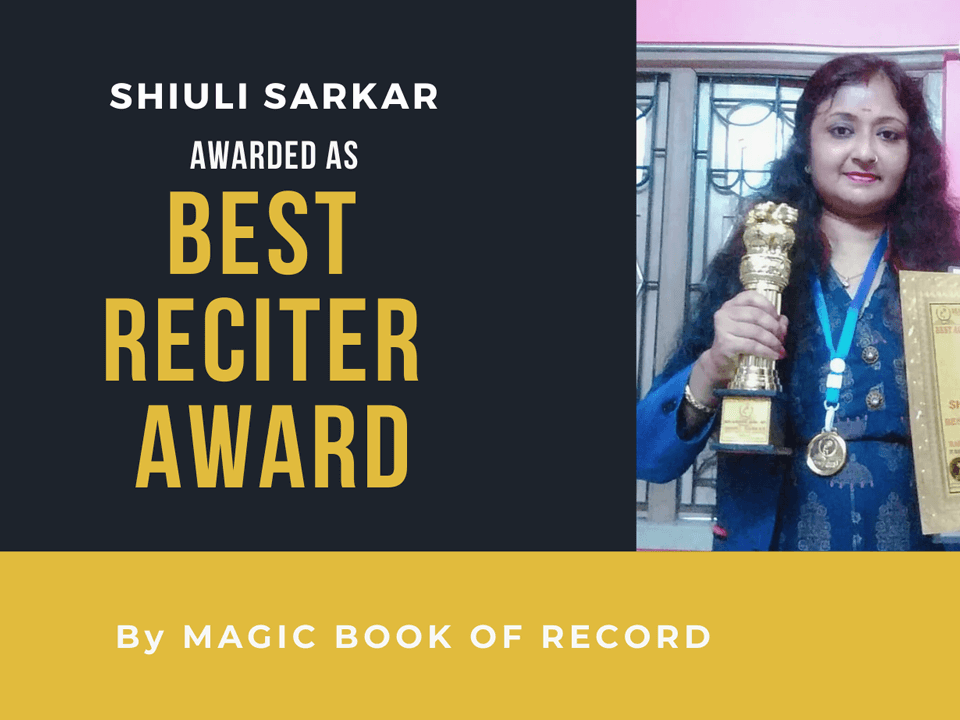 Shiuli Sarkar - Magic Book of Records