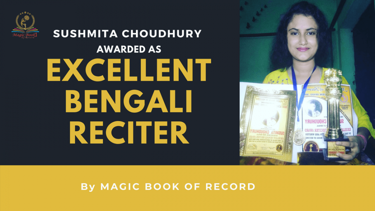 Sushmita Choudhury - Magic Book of Record