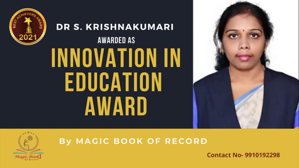 Dr S Krishnakumari Magic Book of Record