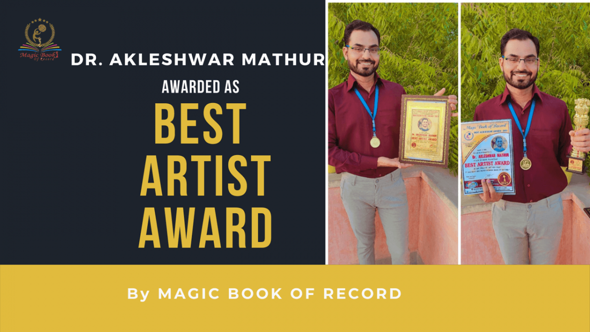 Dr.Akleshwar Mathur - Magic Book of Record