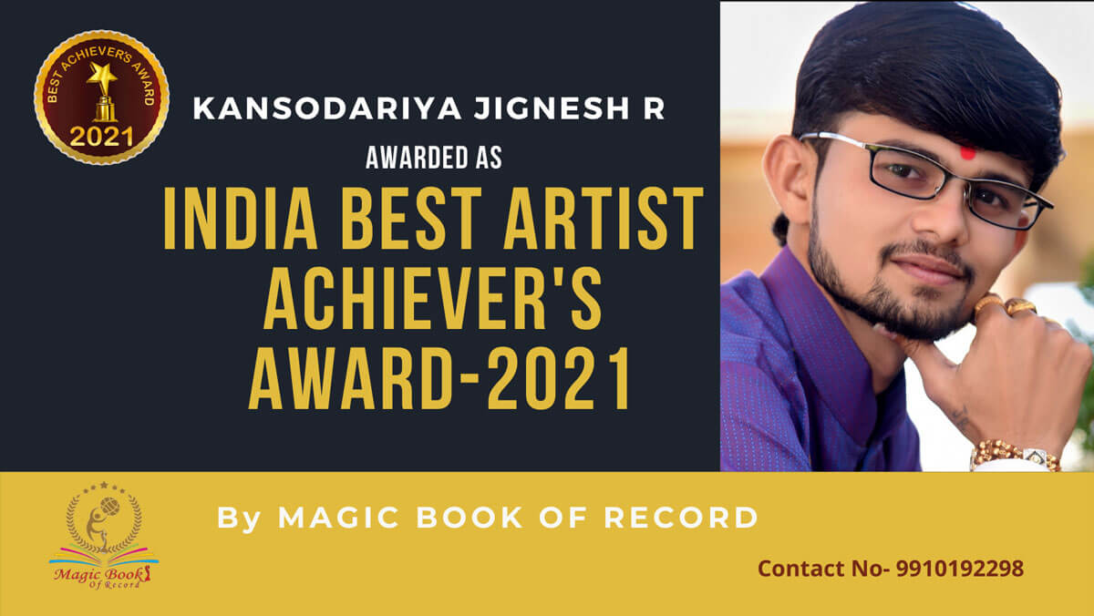 Kansodariya Jignesh R – Artist – Gujarat -3697- Magic Book of Record