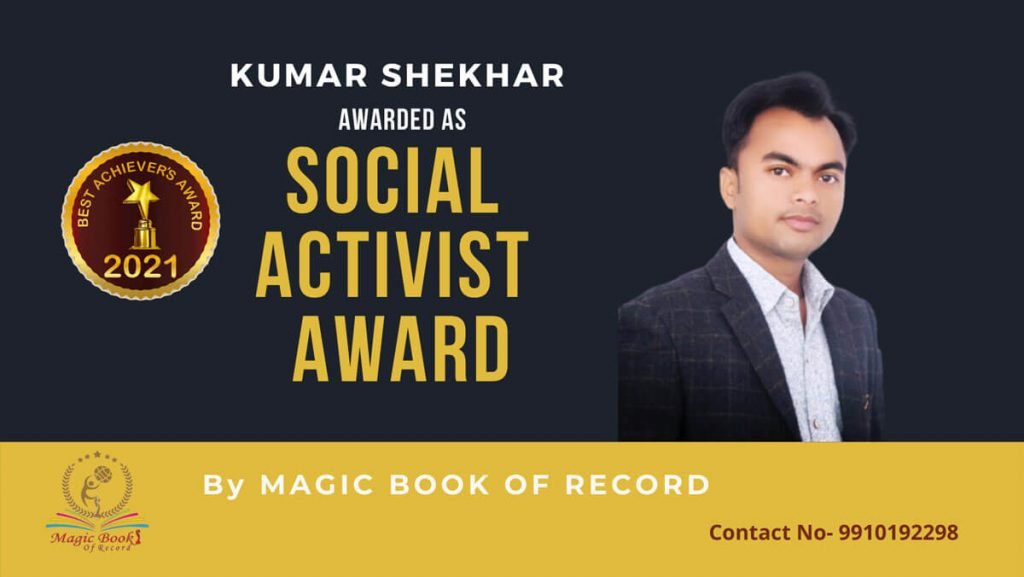 Kumar Shekhar-Uttar Pradesh-Magic Book of Record