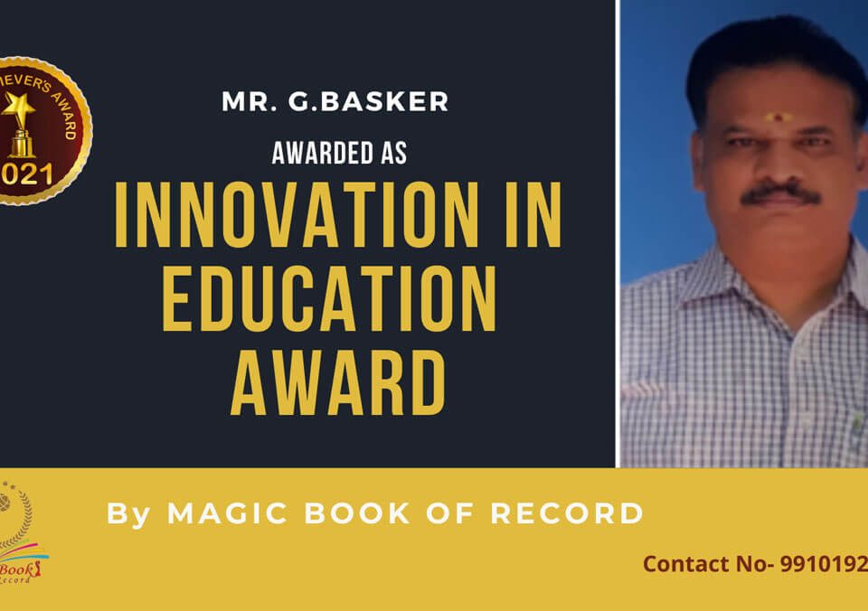 G Basker Tamil Nadu Magic Book of Record