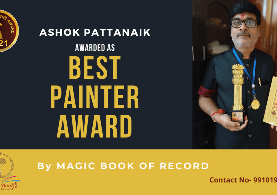 Ashok Pattanaik Painter Odisha