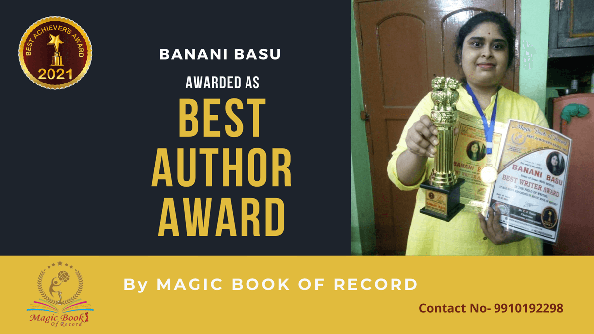 Banani Basu Author West Bengal