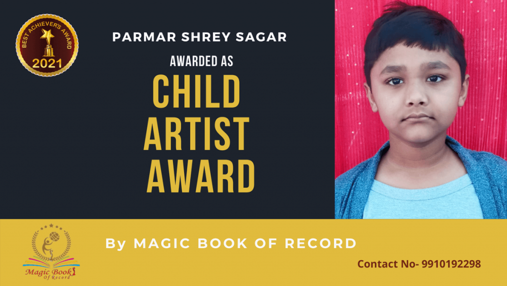 Parmar Shrey Sagar Gujarat