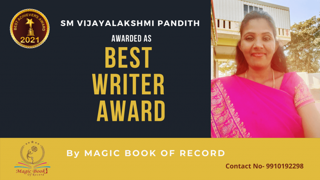 SM Vijayalakshmi Pandith Karnataka