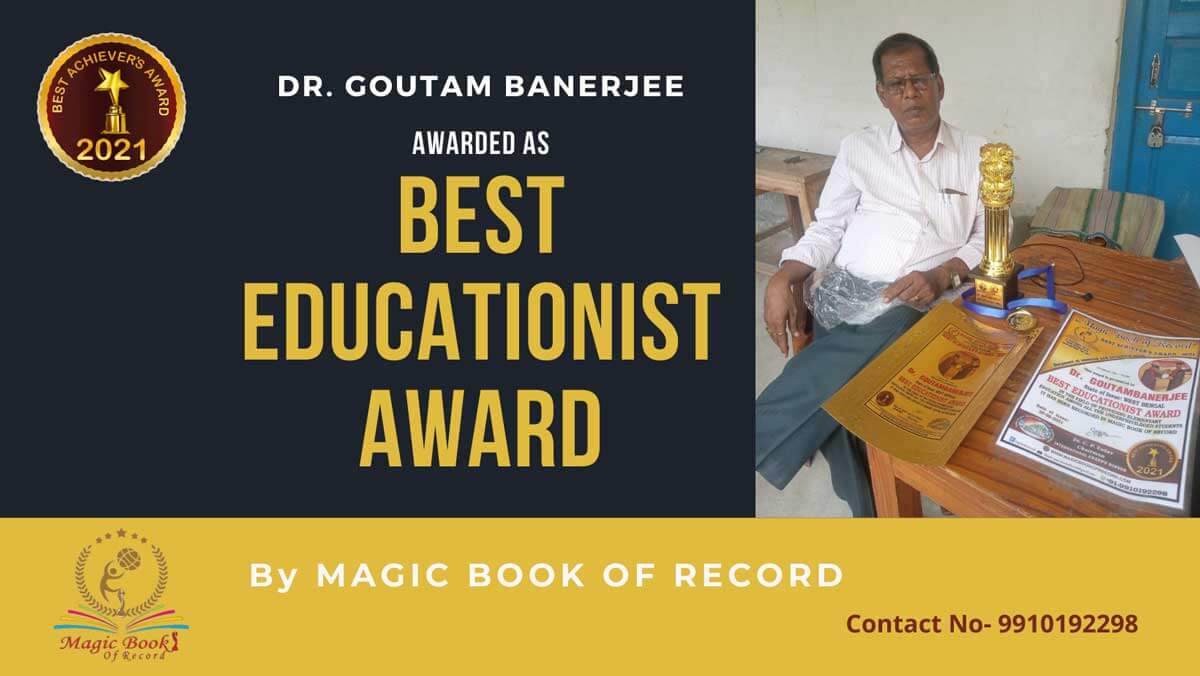 Dr. Goutam Banerjee West Bengal