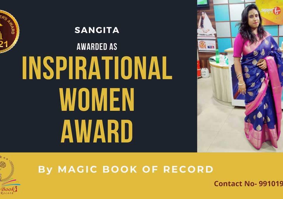 Sangita Inspirational Women in West Bengal