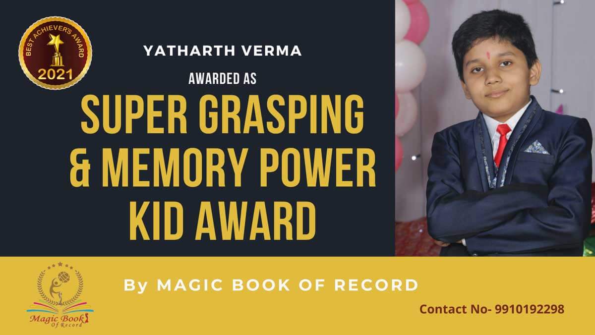 Yatharth Verma Super Kid in Chhattisgarh