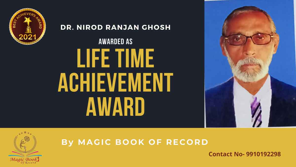 Dr Nirod Ranjan Ghosh Tripura