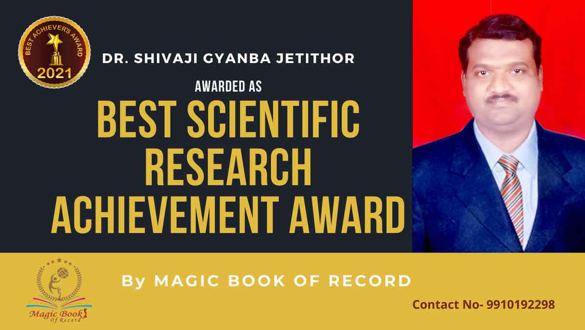 Dr. Shivaji Gyanba Jetithor Maharashtra