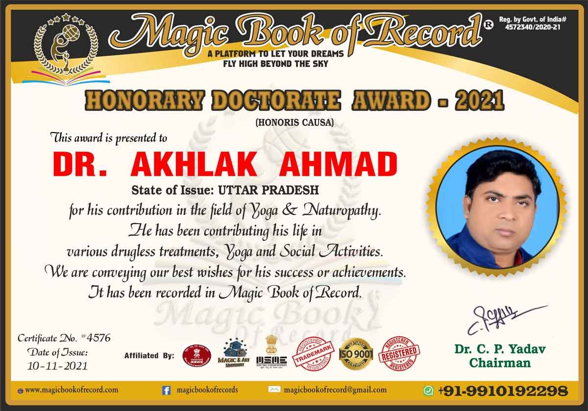 Akhlak Ahmad Magic Book of Record