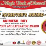 Animesh Roy Magic Book of Record