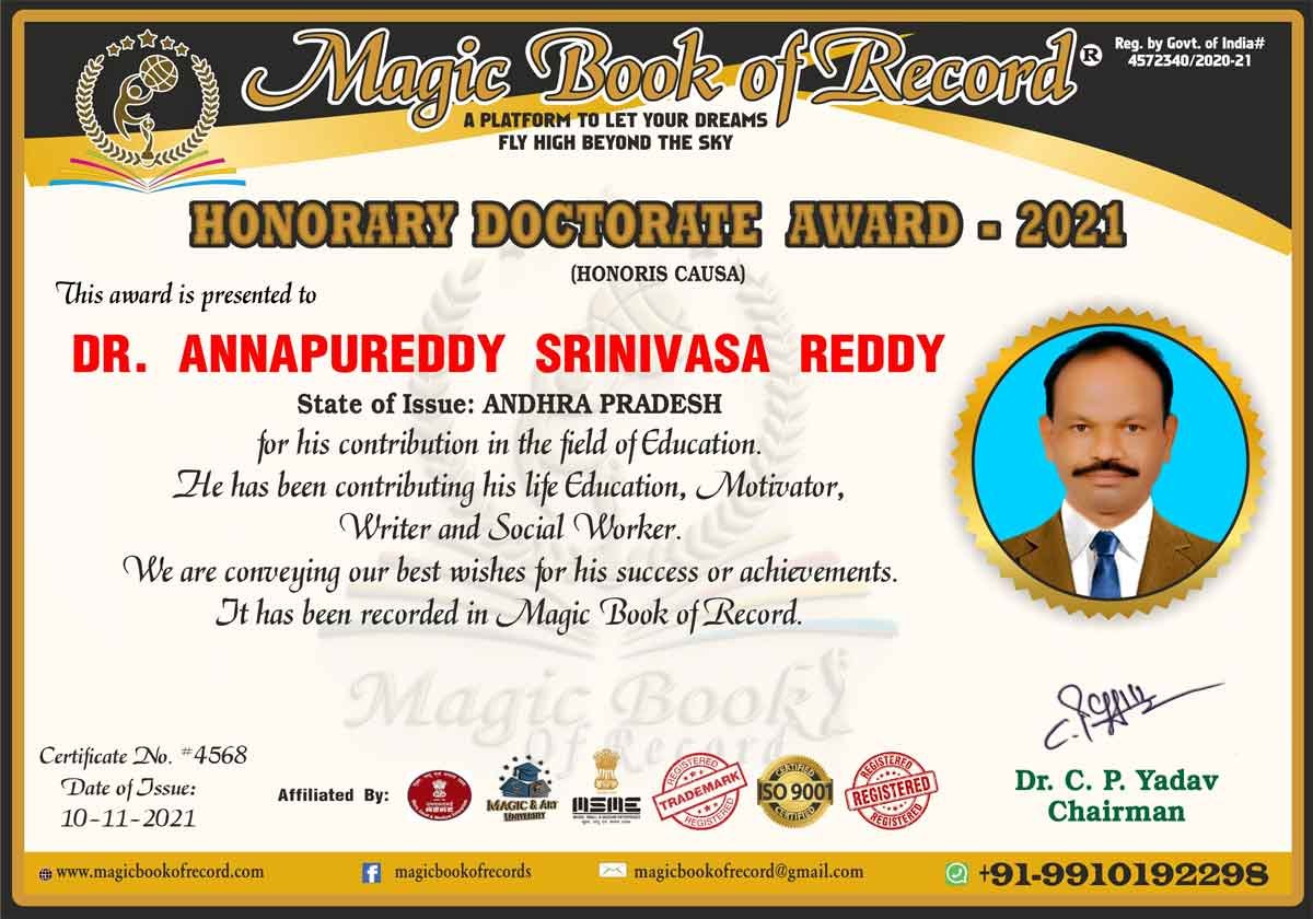 Annapureddy Reddy Andhra Pradesh