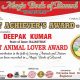 Deepak Kumar Magic Book of Record