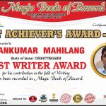 Dhankumar Mahilang Magic Book of Record