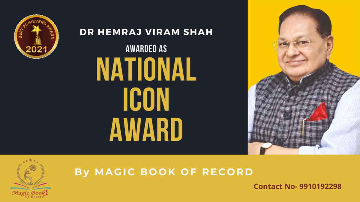 Dr Hemraj Viram Shah Maharashtra