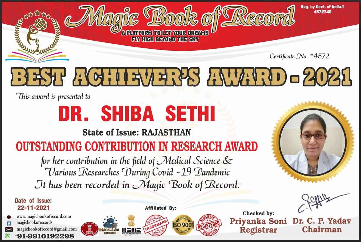 Dr Shiba Sethi Magic Book of Record