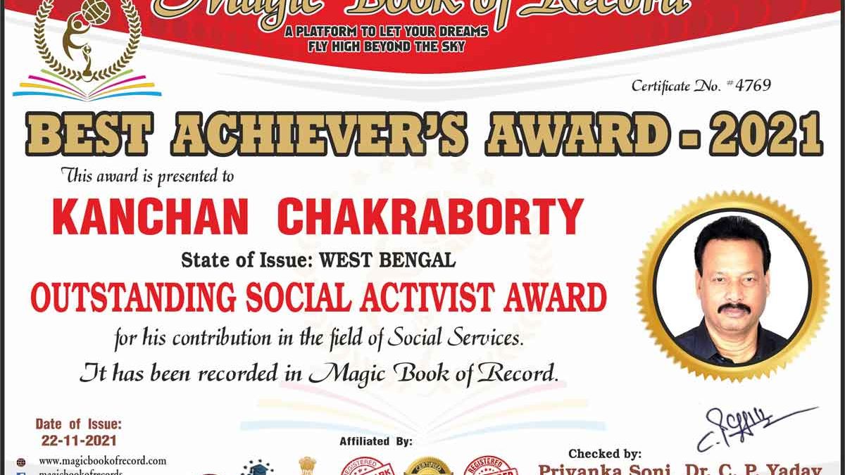 Kanchan Chakraborty Magic Book of Record