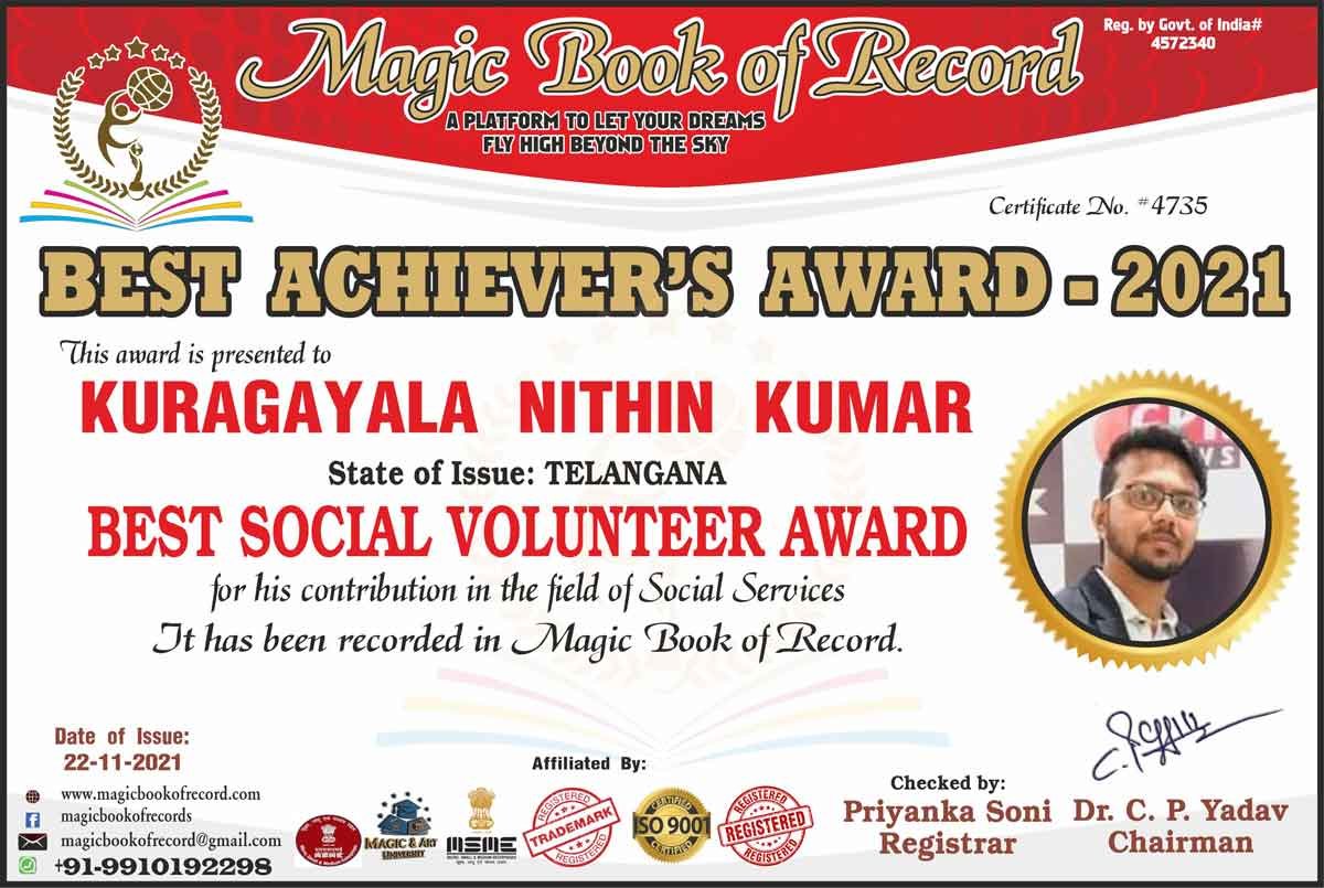 Kuragayala Nithin Kumar Magic Book of Record