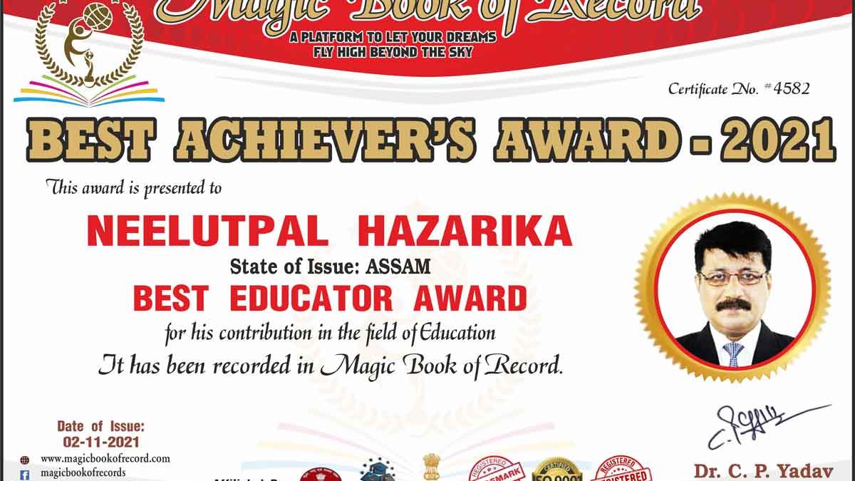 Neelutpal Hazarika Magic Book of Record