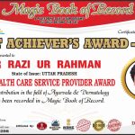 Dr Razi Ur Rahman Magic Book of Record