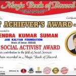 Surendra Kumar Suman Magic Book of Record