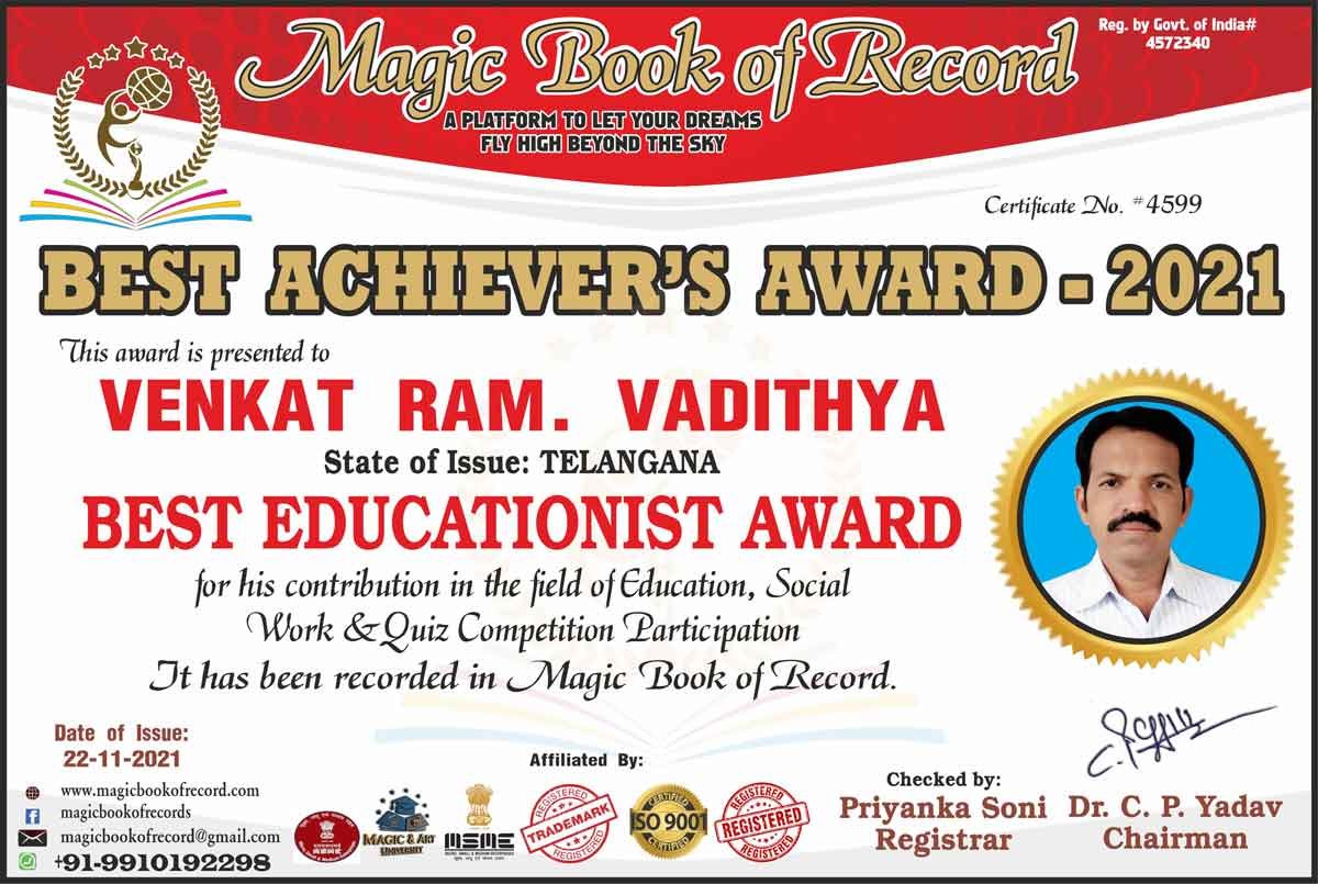 Vadithya Venkatram Naik Magic Book of Record
