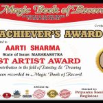 Aarti Sharma Magic Book of Record