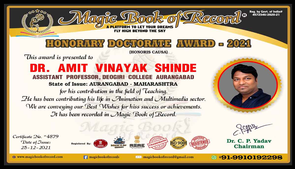 Amit Vinayak Shinde Honorary Doctorate