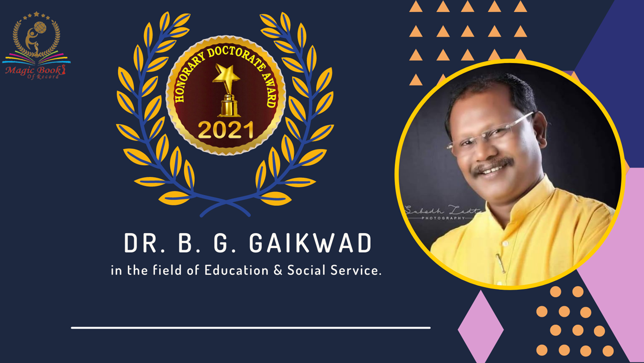 B G Gaikwad Maharashtra
