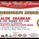 Dr Alok Shankar Magic Book of Record