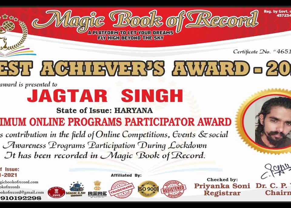 Jagtar Singh Magic Book of Record