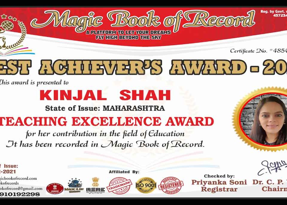 Kinjal Shah Magic Book of Record