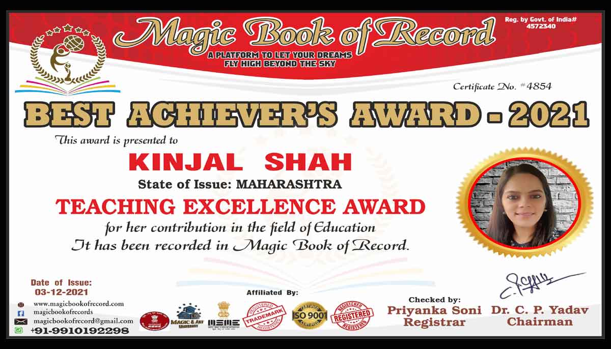 Kinjal Shah Magic Book of Record