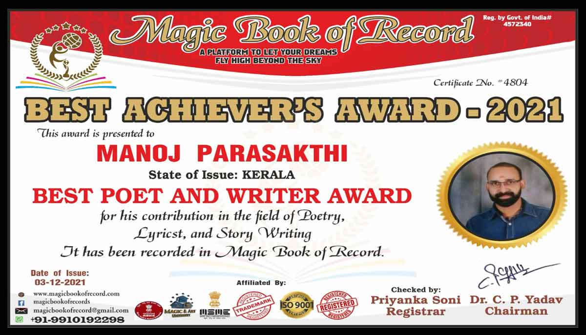 Manoj Parasakthi Writer Kerala