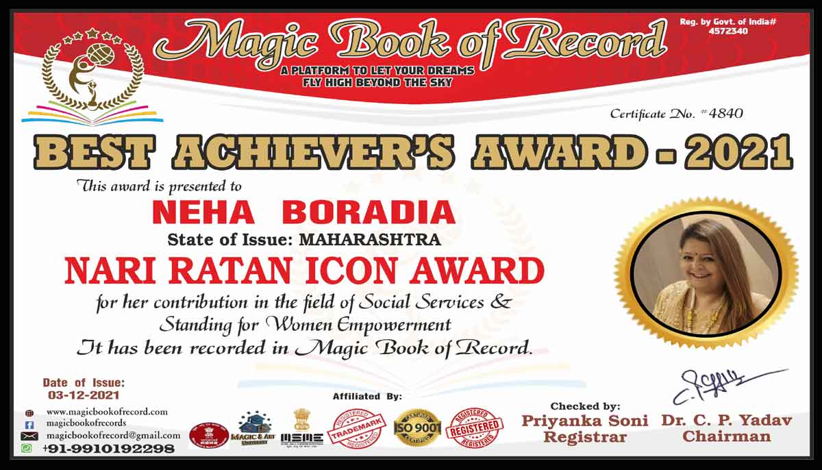 Neha Boradia Magic Book of Record