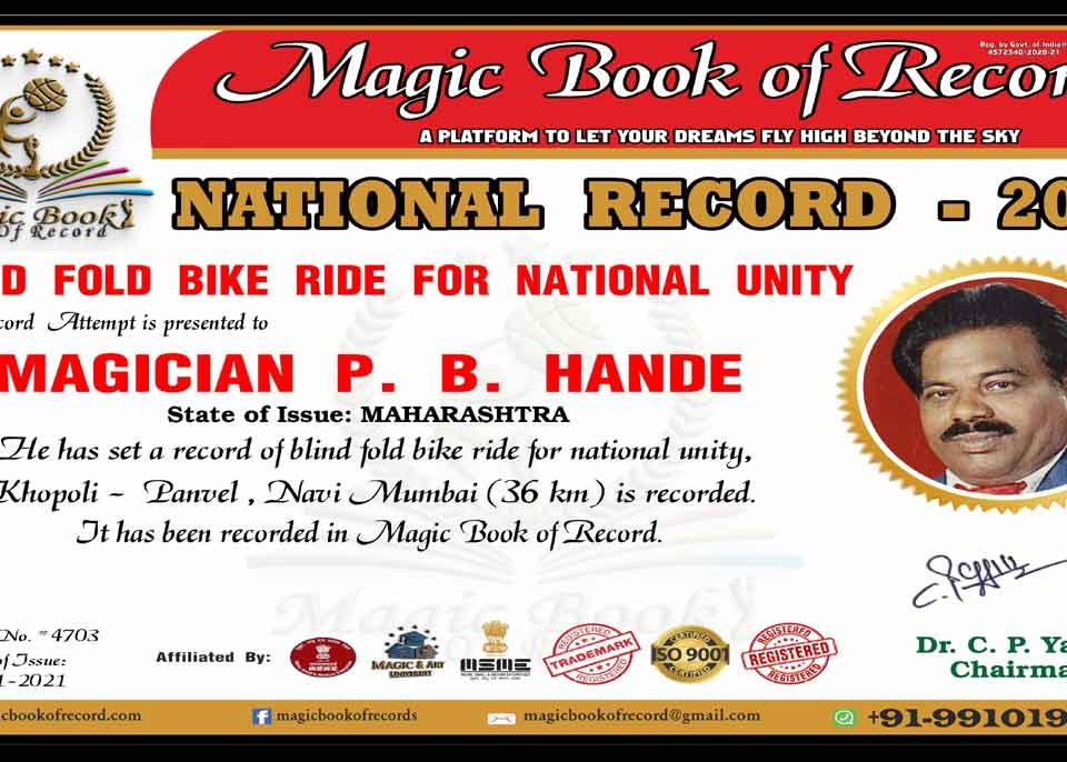 PB Hande Magic Book of Record