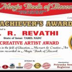 R Revathi Magic Book of Record